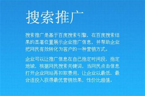 赤峰市互联网络有限责任公司