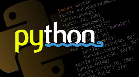 Python基础教程 | 陆理手记