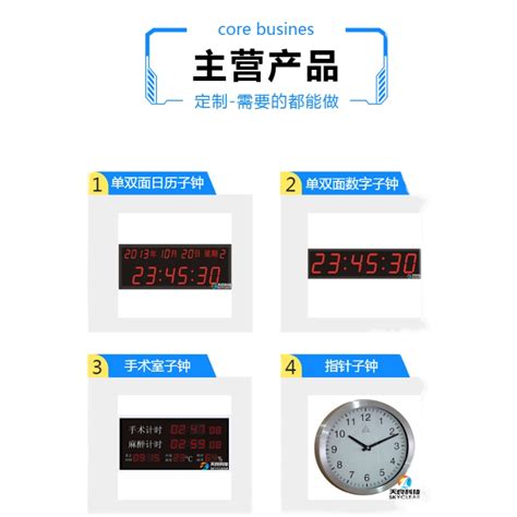 北京时间校准显示毫秒-北京时间校准显示毫秒,北京时间校准,显示,毫秒 - 早旭阅读