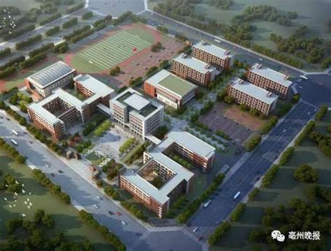 亳州学院2023年是几本