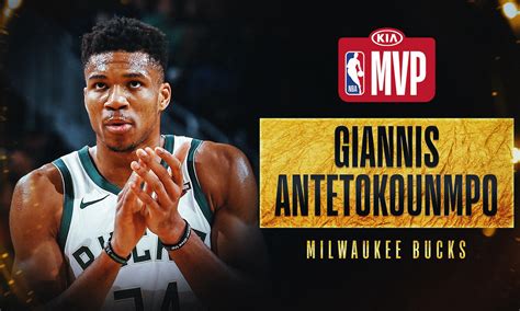 字母哥当选 NBA 2019-20 赛季常规赛 MVP – NOWRE现客