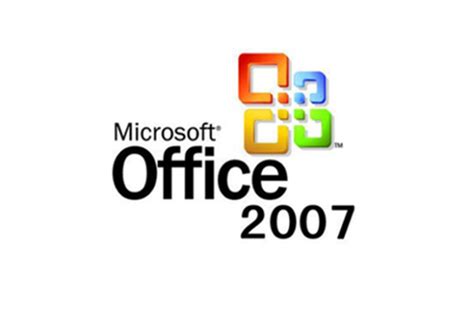 Office2007 激活密钥