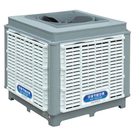 日立中央空调-水冷高效冷水机组WZP系列