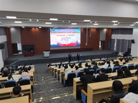 我校举办第九届大学生“金点子”创意大赛-萍乡学院 pxu.edu.cn