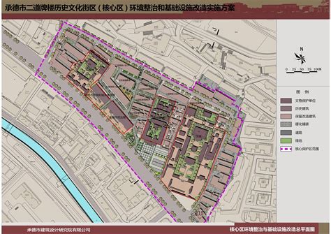 承德市自然资源和规划局 规划批前公告 关于公示《承德市滦河老街历史文化街区保护规划（2021—2035年）》的公告
