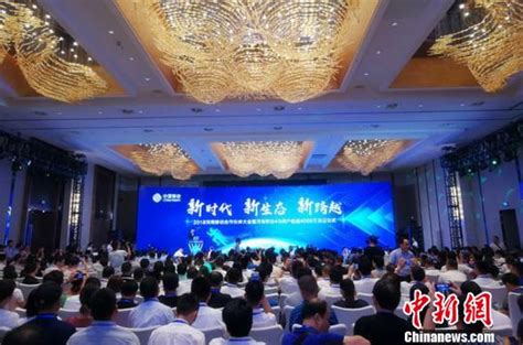 中国移动全球合作伙伴大会 智算新版图筑基数智产业新未来 - 资讯 — C114(通信网)