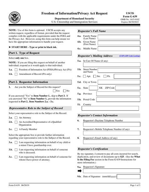 USCIS Form G-639 Download Fillable PDF or Fill Online Freedom of ...