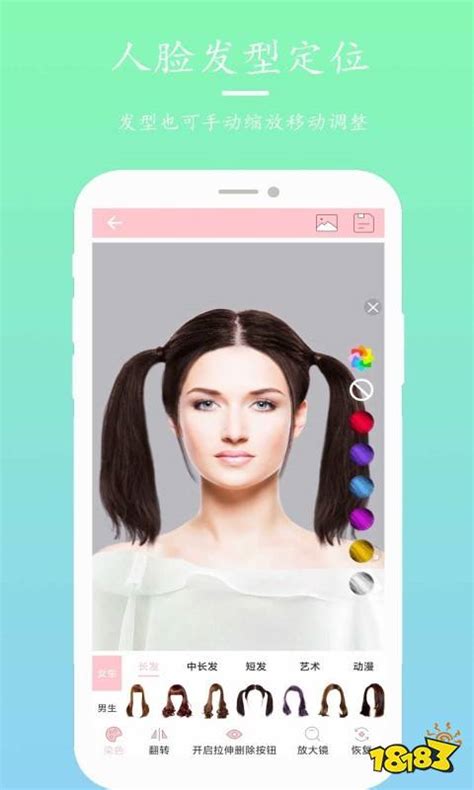 测发型 - AI智能发型设计和测脸型换发型软件下载2021安卓最新版_手机app官方版免费安装下载_豌豆荚