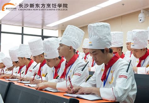 【厨艺烹饪学校】新东方烹饪教育