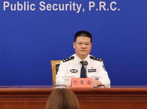 在新起点上再创新局！深圳市公安局举行2019年总结表彰会_南方网