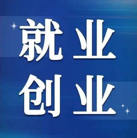 长汀联社喜获龙岩市2017年度服务业“十强”企业殊荣_股驿台