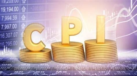 统计局：2022年1月份CPI和PPI同比涨幅均有所回落-融资线