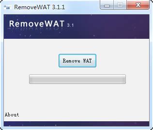 【RemoveWAT下载】RemoveWAT激活工具 v3.1.1 最新绿色版(支持win7/win8/win10)-开心电玩