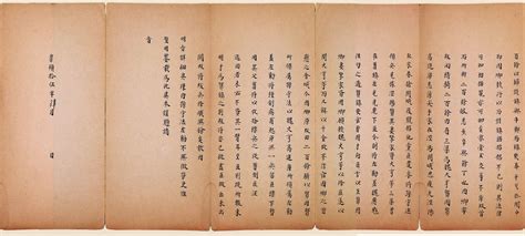 《崇祯：重生康熙王朝》小说在线阅读-起点中文网