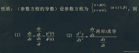函数cosx-sin平方x-cos2x+7/4的最大值是多少_百度知道