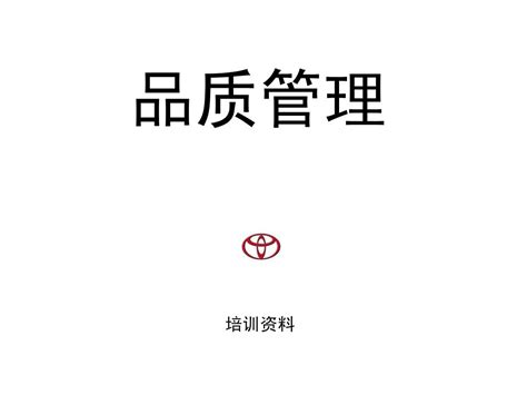 丰田卡罗拉拆装汽油发动机附翻转架_上海博才教学设备制造公司