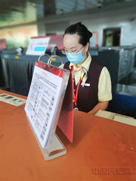 海航长安航空：在细微处彰显真情服务 用真情温暖每一位旅客-中国民航网