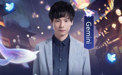 斗鱼Gemini获评文明游戏使者候选人，三大特质功不可没-王者荣耀官方网站-腾讯游戏