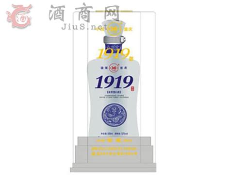 1919酒海报展板设计图__广告设计_广告设计_设计图库_昵图网nipic.com