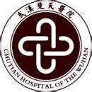 广州莆田系医院名单已出，为了自己和亲朋好友，请尽量扩散出去！
