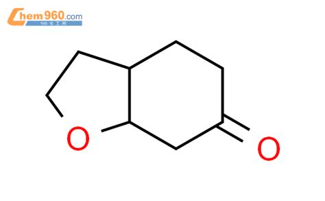 3,3a,4,5,7,7a-hexahydro-2H-1-benzofuran-6-one「CAS号：67175-85-3」 – 960化工网