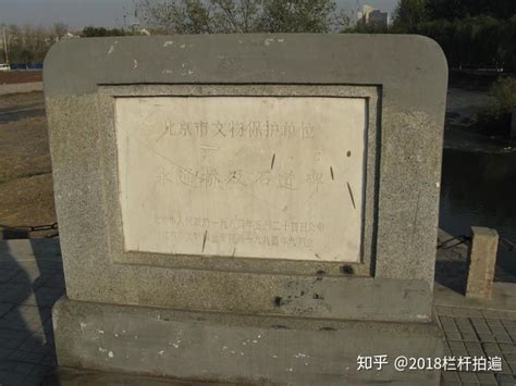 北京通州八里桥将“退休”成文物景观 来此感受历史漕运文化 | 北晚新视觉