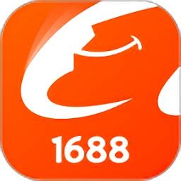 阿里巴巴app官方下载-阿里巴巴1688货源批发app下载v11.15.0.0 安卓版-极限软件园