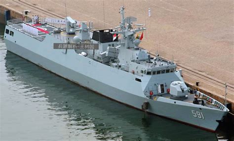 日本与三菱重工签订建造新型多用途护卫舰合同