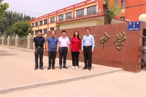 中国高科集团