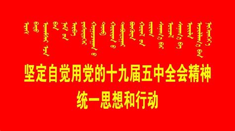 中国联通乌海分公司-企事业单位-广东顺德永宸节能环保设备制造有限公司