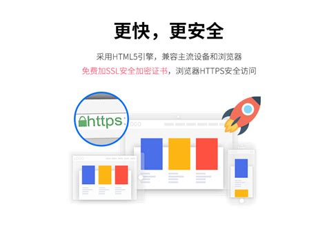 广州企业网站建站模板推荐 - 安企CMS(AnqiCMS)