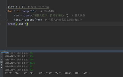 怎么用vscode写python代码_怎么用vscode写python程序 - 陕西卓智工作室