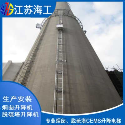 巫溪专业蒸压加气混凝土砌块生产厂家-重庆凯能建材有限公司