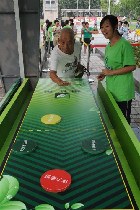 厦门江头社区举办趣味运动会 老年人玩出“年轻态” -本网原创 - 东南网