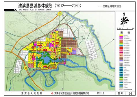 信阳城市规划,信阳市城市规划,2030信阳城市规划详图_大山谷图库