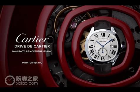 【CARTIER卡地亚手表型号小秒针款-精钢DRIVE DE CARTIER 系列价格查询】官网报价|腕表之家