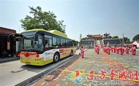 济宁凤凰台景区举行38路公交车开通仪式_山东频道_凤凰网