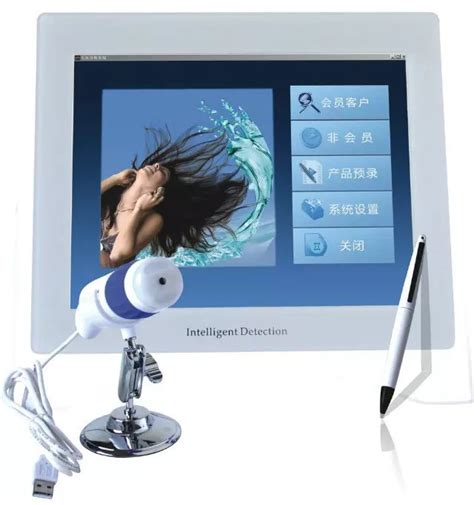 采美365网-CND-050-A DermoSmart Harris 智能头发头皮分析仪