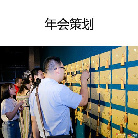 黄冈,企业展板,宣传展板模板,设计模板,汇图网www.huitu.com