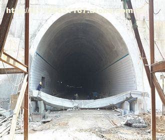 隧道工程 - 四川路桥隧道分公司