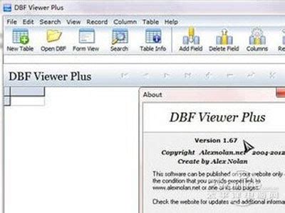 dbf文件用什么打开 dbf文件怎么打开-站长资讯网