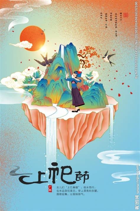 大气中国风印象广西旅游宣传海报设计_红动网