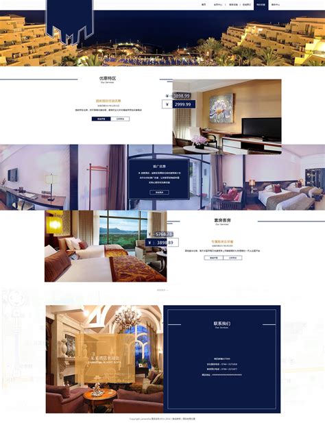 关于酒店的网页展示页|网页|企业官网|mile定格 - 原创作品 - 站酷 (ZCOOL)