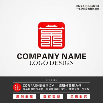 京字设计logo,其它,LOGO/吉祥物设计,设计,汇图网www.huitu.com