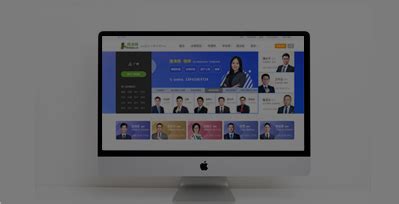 律师网络推广_律师网络营销_律师推广网站-找法网律师加盟