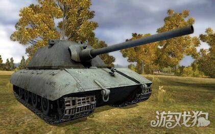 坦克世界浅谈德系重坦VK7201优点与缺点_游戏狗坦克世界专区