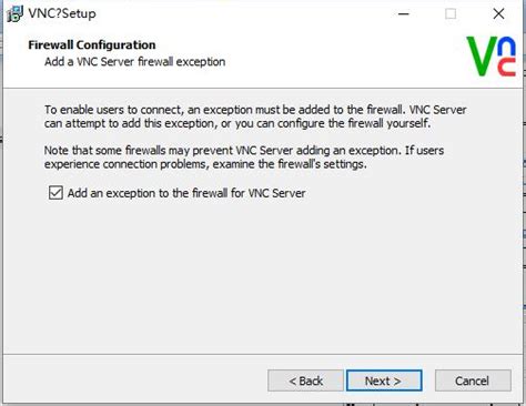 RealVNC最新版下载-RealVNC官方下载-RealVNC6.0.1 官方版-PC下载网