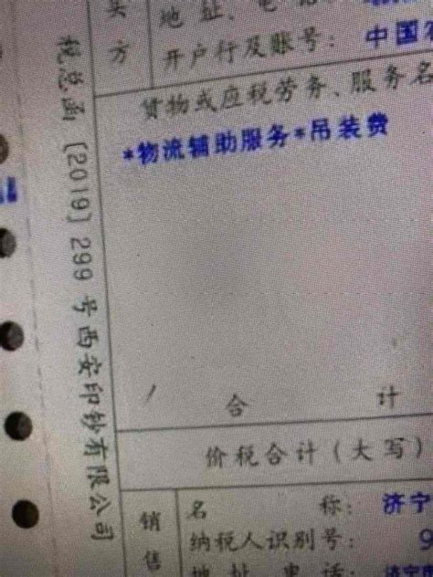中国铁路的单人间——T31 北京-杭州 一人软包乘车记