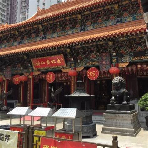 香港 · 黄大仙祠 | 马草原 の Blog