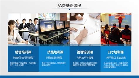 重庆网站建设案例-重庆润雪科技有限公司